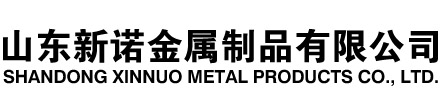 陆河隧道注浆管|陆河钢花管|陆河超前小导管|陆河无缝注浆管|陆河注浆钢花管|陆河中空注浆锚杆|陆河隧道管棚管